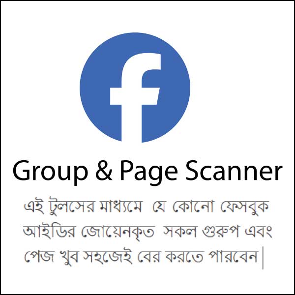 Facebook Group & Page Scanner 1 Month