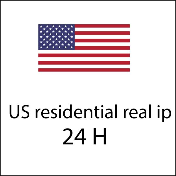 US residential real ip